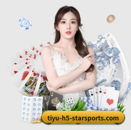 星空娱乐 APP
