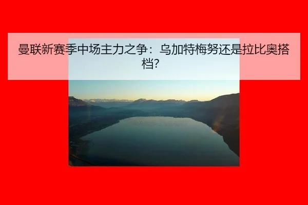 man-lian-xin-sai-ji-zhong-chang-zhu-li-zhi-zheng-wu-jia-te-mei-nu-hai-shi-la-bi-ao-da-dang-3-841.jpg